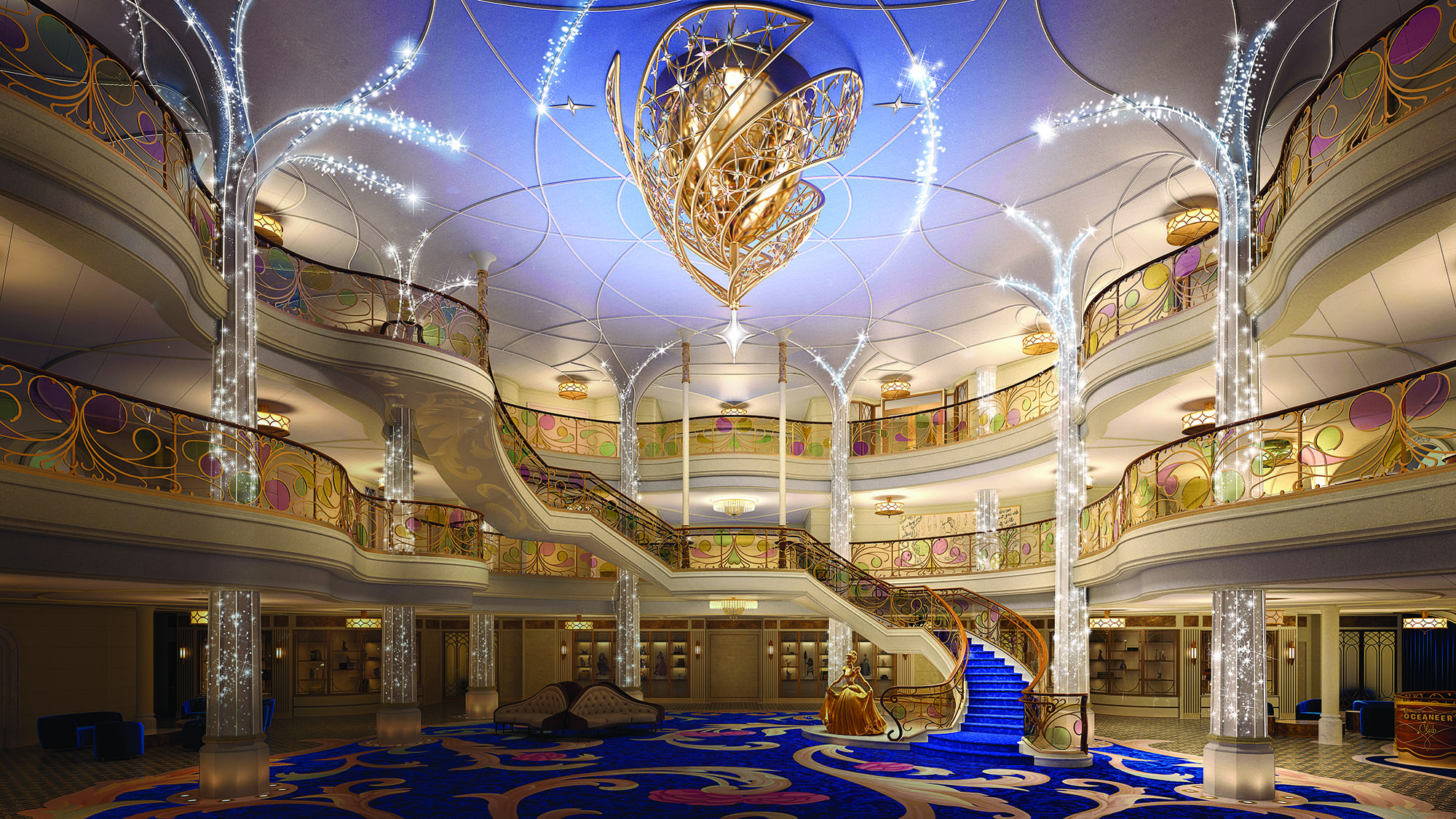The Atrium