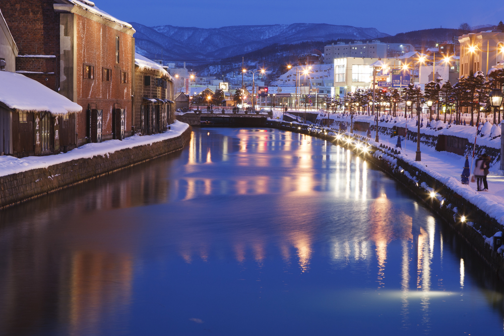 Otaru, Japan
