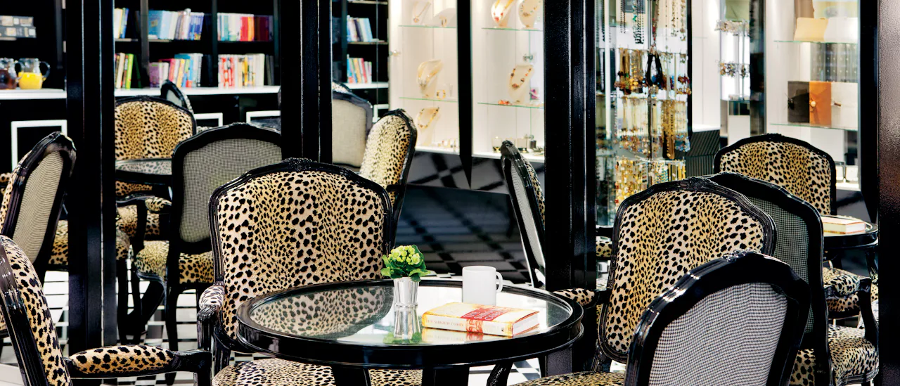 Patio Lounge